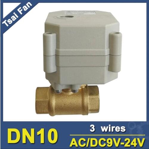 TF10-B2-C AC/DC9-24V 3/7 Wires 2 Way Brass 3/8'' (DN10) Electric Motorized Valve Metal Gear On/Off 5 Sec For Water Application