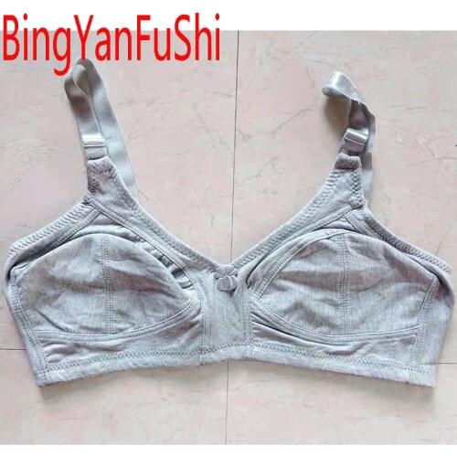 Bra plus size 36-50 classic solid cotton bras for women push up full cup C D E F G flexibility No rims lingerie Minimizer BH C01