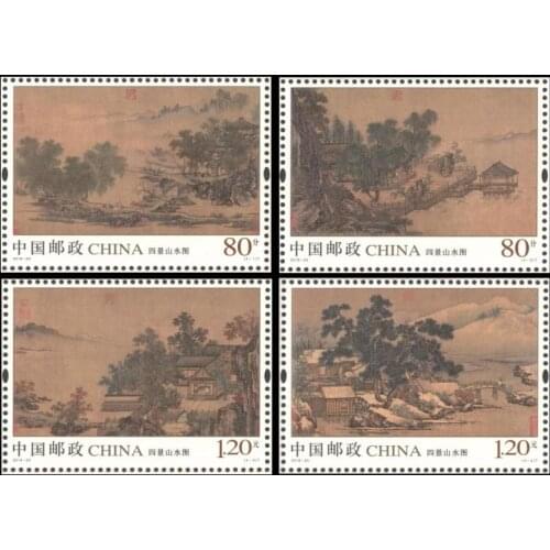 4 PCS SET Lanscape Of Four Seasons 2018-20 Post Stamps Postage Collection