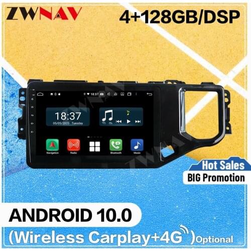 128G DSP Carplay Android 10 Screen DVD Player Car For Chery Tiggo 4 2019 WiFi GPS Navigation Auto Radio Stereo Head unit