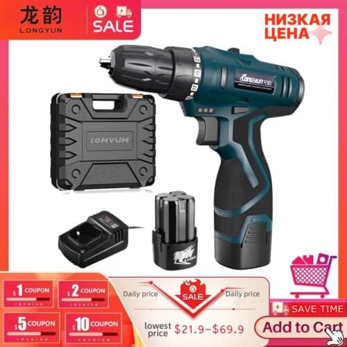 LONGYUN Rechargeable Lithium Battery Cordless home 25V Electric Drill bit wall 16.8V Electric Screwdriver with Plastic case