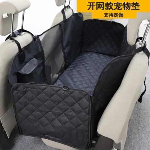 Car pet cushion Car seat cushion Car waterproof seat cover Rear protection device Pet dog travel cushion