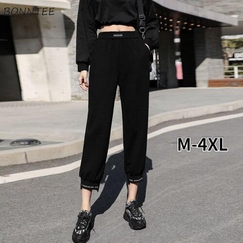 Pants Women Plus Size Baggy Simple All-match Summer Female Harem Trousers Ankle-Length Preppy High Street Elastic Waist Retro