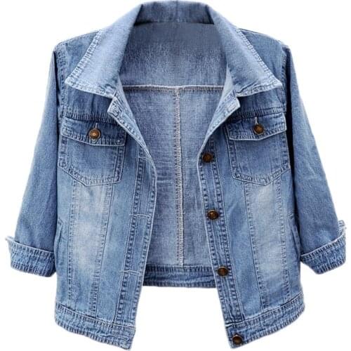 Noritree Women's Demi Jackets
