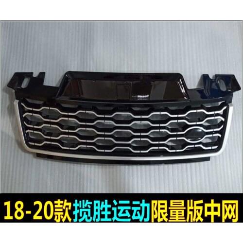 Applicable to 18-20 New Sport Limited Edition Range Rover Grid Refit