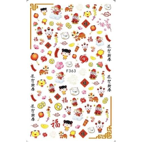 UPRETTEGO SUPER THIN SELF ADHENSIVE 3D NAIL ART NAIL SLIDER STICKER CHINA NEW YEAR FORTUNE CAT FLOWER DAISY F361-370