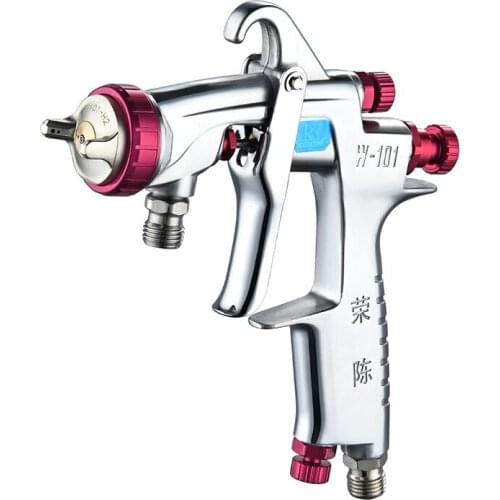 W-101 finishing coat spray gun High spray paint gun automobile furniture embellish Small area repair spray gun