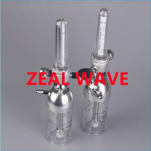 YF-05A Wall-type One-to-two Oxygen Inhaler Filter Flow Meter Adjusts Central Oxygen Supply
