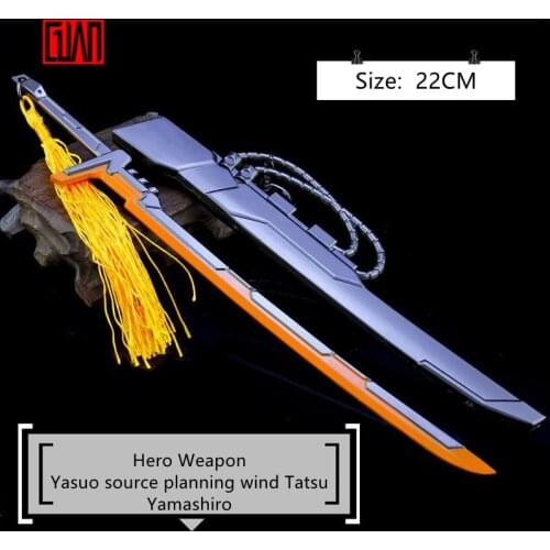 Alloy Sword Toy League Of Legends Weapon Model Keychain Cosplay Exhibition Desk Decoration Weapon Sword Gift