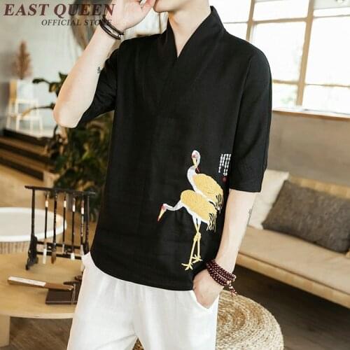 Traditional Chinese blouse shirt clothing for men top oriental mandarin collar shirt linen male kimono outfit KK2320