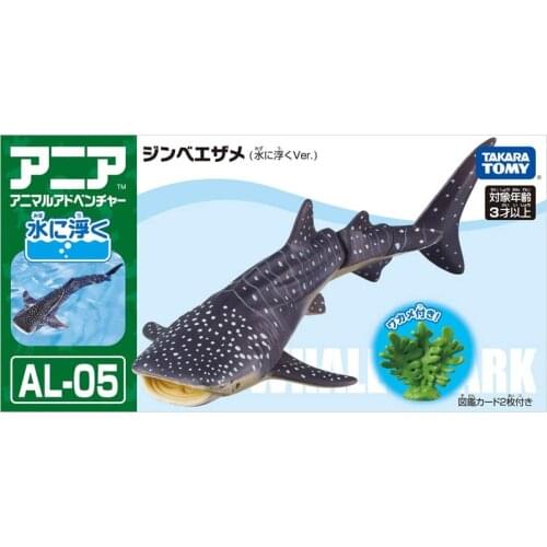Takara Tomy ANIA Animal Advanture AL-05 Whale Shark Floating in Water Kids Educational Toys
