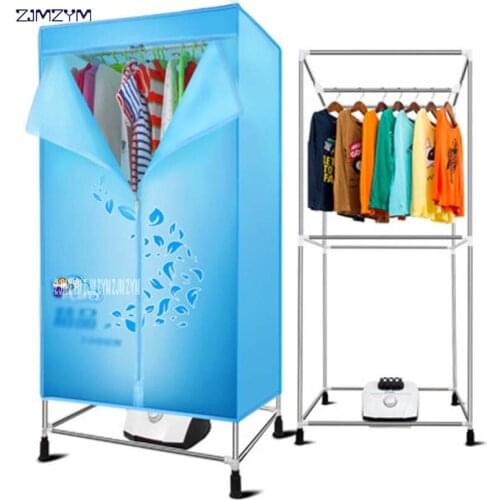 TJ-210M Two layers of large capacity clothes dryers household quick-drying clothes save electricity dryer foldable clothes dryer
