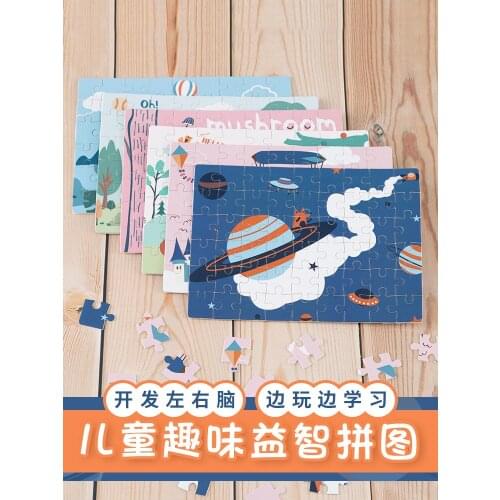 Forest Toy Children Puzzles Games Kids Educationa Animal Learningl Toys For Baby Gift Toy Puzzle Juguetes Boy Toys BK50PT