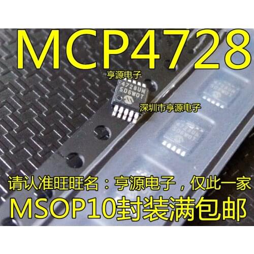 NEW 10PCS/LOT MCP4728-E/UN MCP4728 4728 4728UN MSOP10 DAC 12BIT W/I2C IC