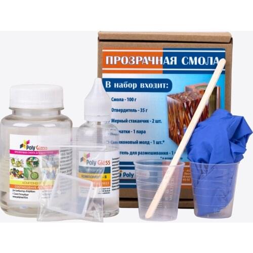 PolyMax Creator's Kit