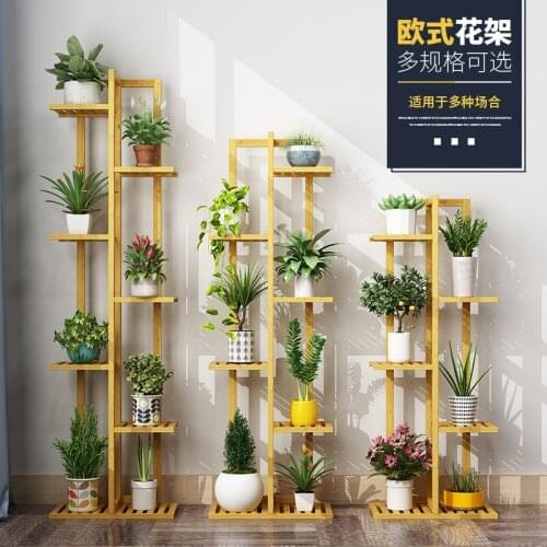 Gardening tools and equipment Save a space Solid wood Money plant pot floor shelf garden trellis Artificial framework Nordic
