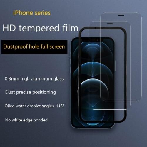 99D Full screen infinite model for iphone12 11pro XS X plus XR 8 7 6 plus mobile phone film with dust-proof hole tempered film