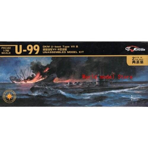 Flyhawk 1/700 FH-1102 WWII German DKM U-99 (U-Boat Type VIIB) (2 Kits in Box)