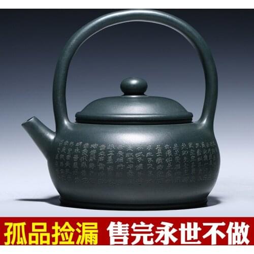Chlorite heart sutra girder yixing famous ore recommended pure red painted by hand carved bubble tea tea kettle