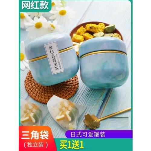 Kumquat Lemon Passion Fruit Honey Lemon Slice Fruit-Tea Brewing Pure Fruit Dried Water Tea -Bag Flower Fruit Flower-Tea Tea -Bag