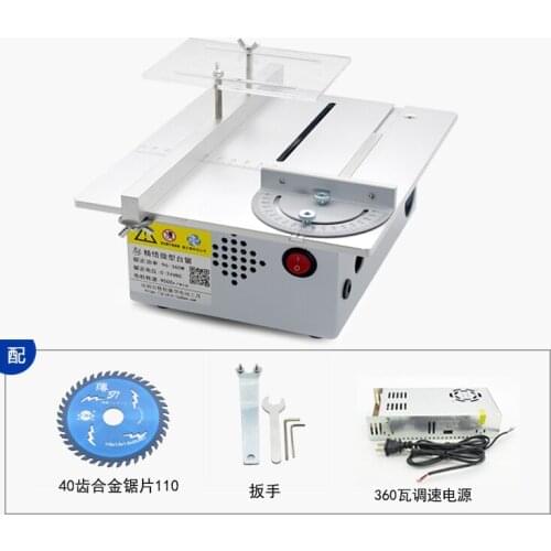 T50 function desktop mini table saw diy woodworking chainsaw household small cutting machine electric sliding table saw