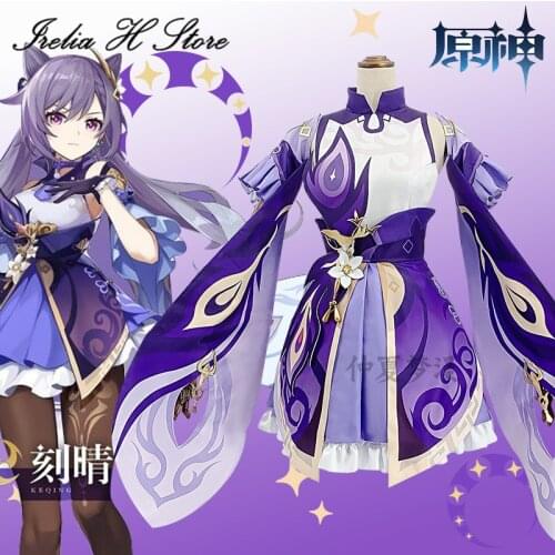 New Game Cosplays Genshin Impact Keqing Cosplay Costume Halloween costumes