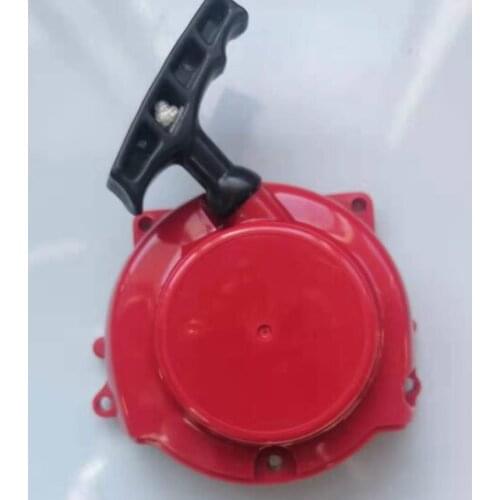 PULL START RECOIL STARTER FOR HUSQVARNA 226 226H 226HD60 226HD75 226HS75 226HS99 6010 7510 BRUSH CUTTER HANDLE GRIP ROPE ASSY