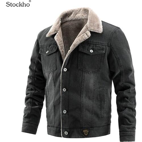 Stockho Men's Short Jackets