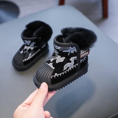 Yuandfish Boots For Girls