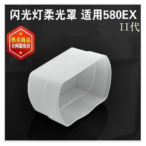 2PCS Flash Bounce Diffuser cover for Canon Speedlite 580EX 580 EX & YONGNUO YN560II YN-565EX YN565 EX With Tracking