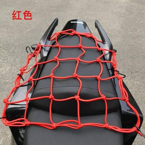 30 * 30cm motorcycle bicycle cargo net helmet rope luggage storage bag mesh bag mesh
