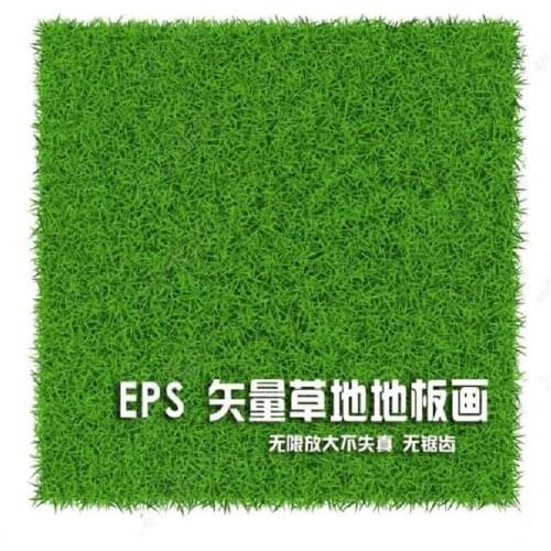 Beibehang Photo wallpaper mural 3D plant flower floor eps vector grass lawn flower kitchen shower corridor floor painting