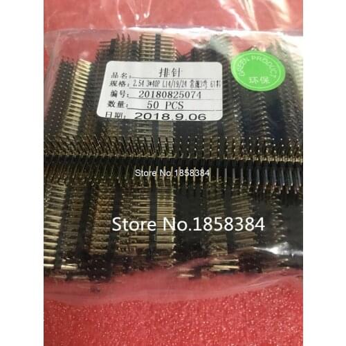 50pcs/lot 2.54mm 3X40 RIGHT ANGLE header strips Row Male Pin Header Strip Gold-plated