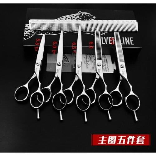 6 Professional Hair Salon Structure Scissors Set Cutting Barber Haircut Thinning Shear Scissors Hairdressing Hair Tools Scissors