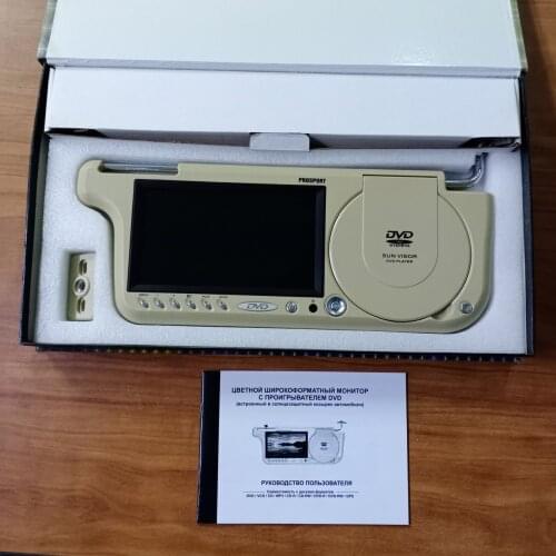 PROSPORT Car Video Players