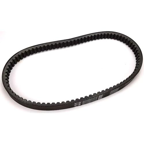 High Quality CVT Drive Belt Gear Pulley Belt For Honda PS250 Big Ruckus 05-06 Forza 250 NSS250 MF06 01-07 Jazz Reflex