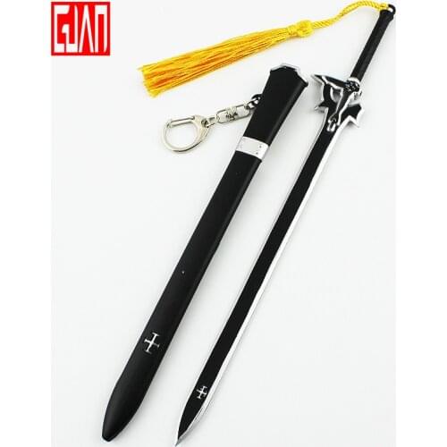 Sword Art Online Bronze Interpreter with Sheath Knife Free 23cm Elastic Sheath Knife Alloy Sword with Knife Holder