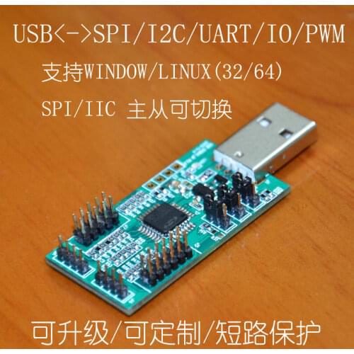 USB to UART, I2C, SPI (with 4 ADC, 4 PWM, 8 digital IO and nRF2401 test software)