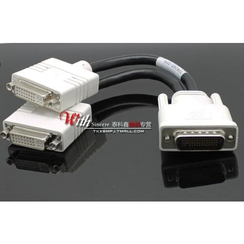 59 the DMS pin to dual DVI video adapter cable 59P to DVI cable pin 59 to DVI graphics card line