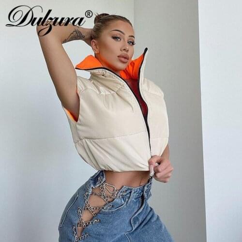 Dulzura Women's Vests