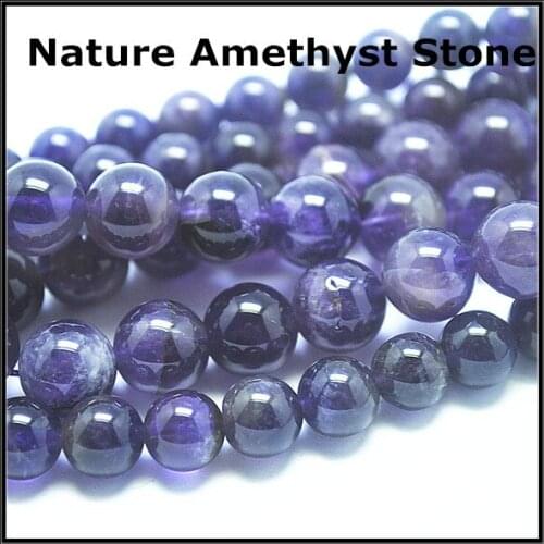 Hot selling nature amethystt stone purple spacer beads accessories size 4mm 6mm 8mm 10mm 12mm