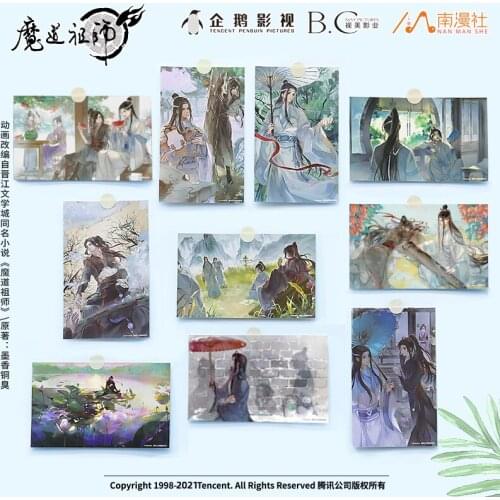 Anime Grandmaster of Demonic Cultivation The 24 Solar Terms Postcard MDZS Wuxian Wangji Cartoon Greeting Card Collection