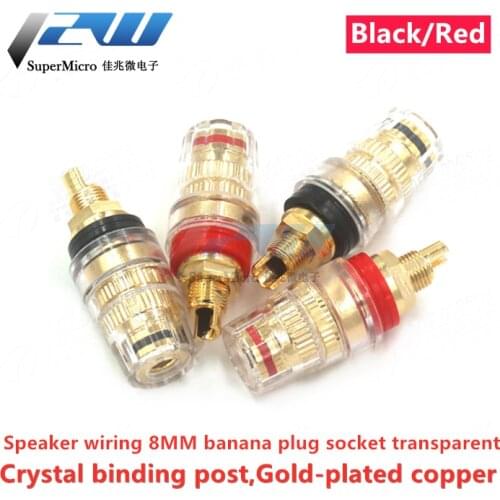 Gold Plated Copper Banana Connector 8mm Thread Amplifier Middle Speaker Spade Link Terminal Post Banana Plug M8