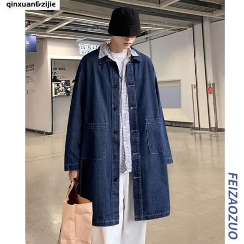 Qinxuan&Zijie Men's Long Trench Coats
