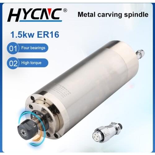 1.5KW 80MM mold water-cooled spindle cnc machine tool ER16 spindle motor engraving metal milling spindle 4 bearings