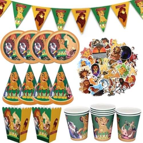 Lion Birthday Party Supplies Party Decoration Jungle Party Decoration King Balloon Lion Baby Shower Banner Disposable party Set