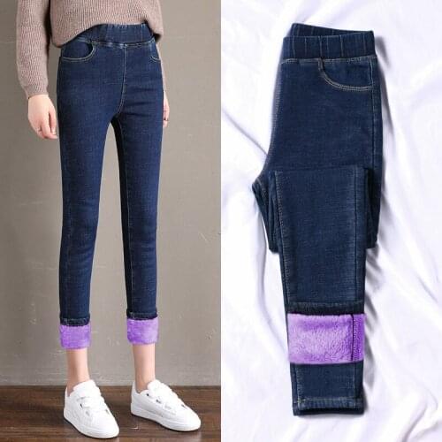 Woman Jeans Pants Elastic Waist Jeans Womens High Waist Tappered Pencil Winter Womens Pants Pantalones Vaqueros Mujer