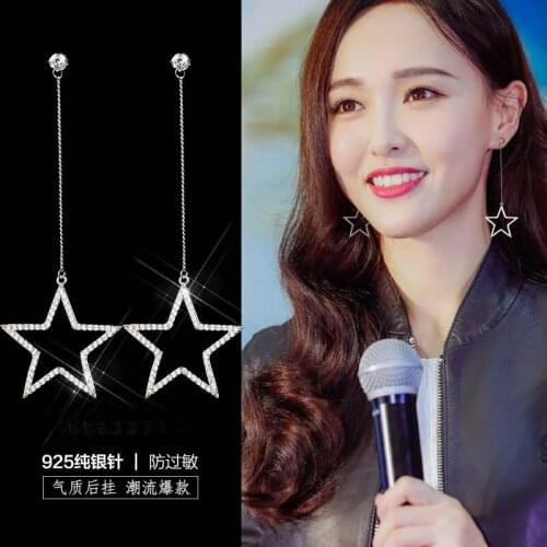 REETI Hot Sale Long Star 925 Sterling Silver Earrings For Women Fashion Jewelry sterling-silver-jewelry pendientes