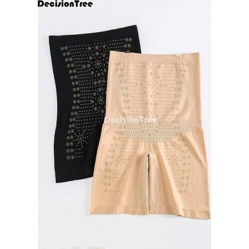 2021 high waist safety pants slim underwear shorts ladies seamless underwear lift up butt comfortable smooth control panties