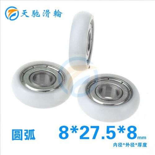 ABXG 8mm 608zz 608 Gather Formaldehyde POM Plastic Bearing Pulley Sphere DO Series 8*27.5*8mm Pulley
